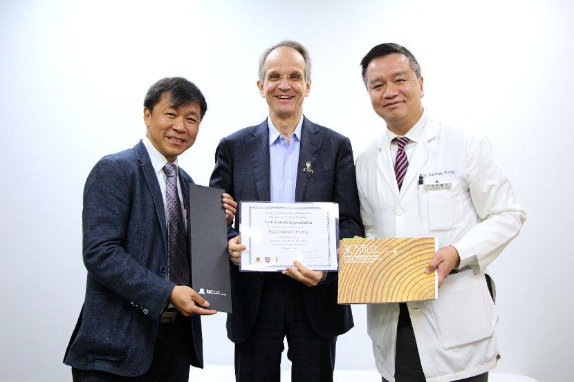 Hong Kong Wrist 6-10 Dec 2019  - 732